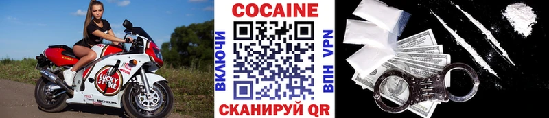 Купить наркотики сайты Козельск ГАШИШ гидра сайт Меф мяу мяу Конопля