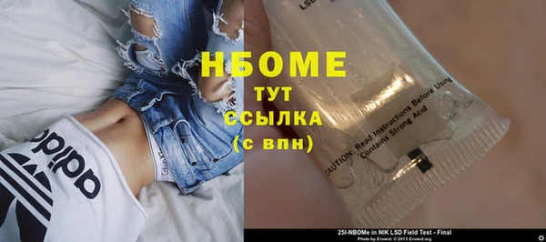 крисы Богданович