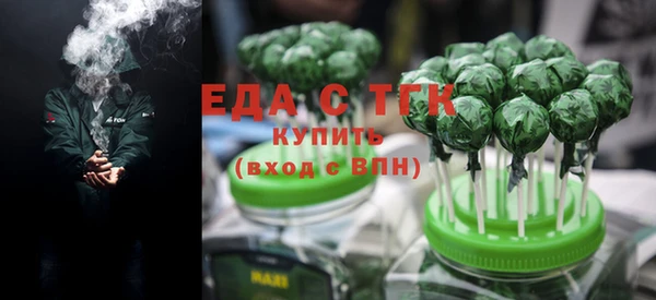 крисы Богданович