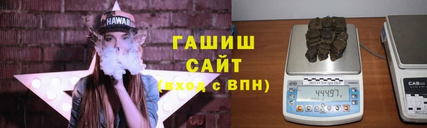 меф VHQ Богородск