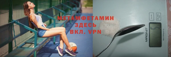 тгк Тайга
