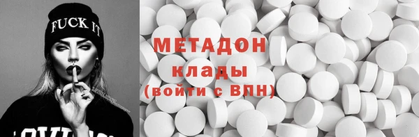 крисы Богданович