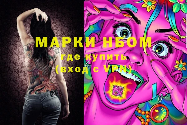 крисы Богданович