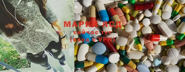 крисы Богданович