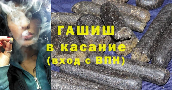 крисы Богданович