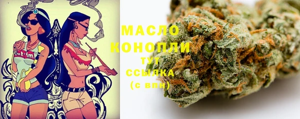 крисы Богданович