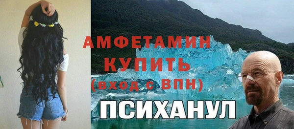 крисы Богданович
