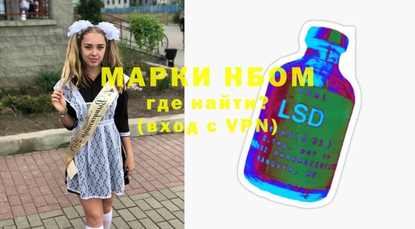 крисы Богданович