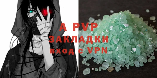 крисы Богданович