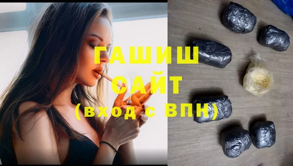 крисы Богданович
