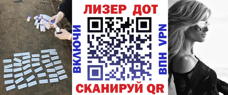 наркотики  Козельск  Лсд 25 экстази кислота 