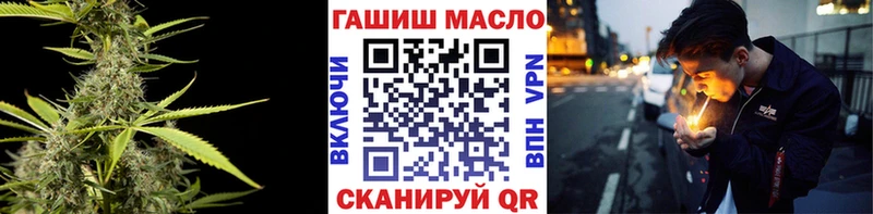 где купить   Козельск  Дистиллят ТГК гашишное масло 